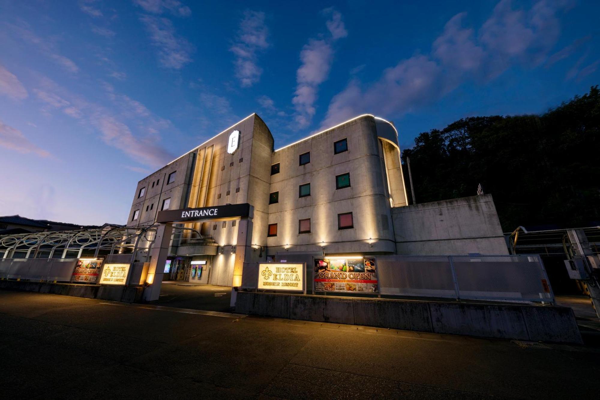 Hotel Eldia Modern Sendai -Adult Only エクステリア 写真