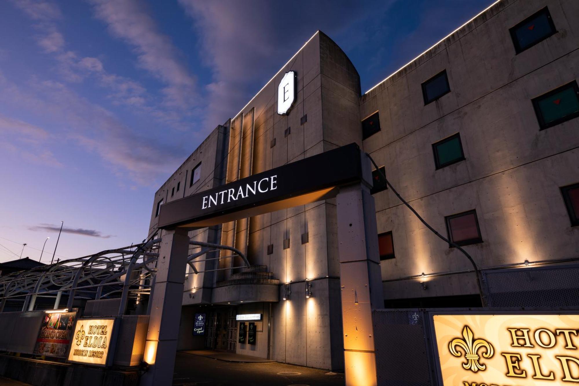 Hotel Eldia Modern Sendai -Adult Only エクステリア 写真