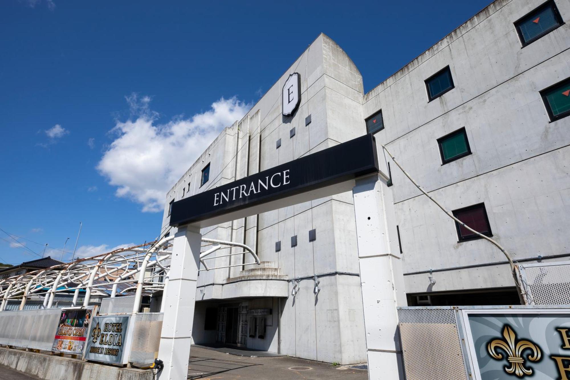 Hotel Eldia Modern Sendai -Adult Only エクステリア 写真